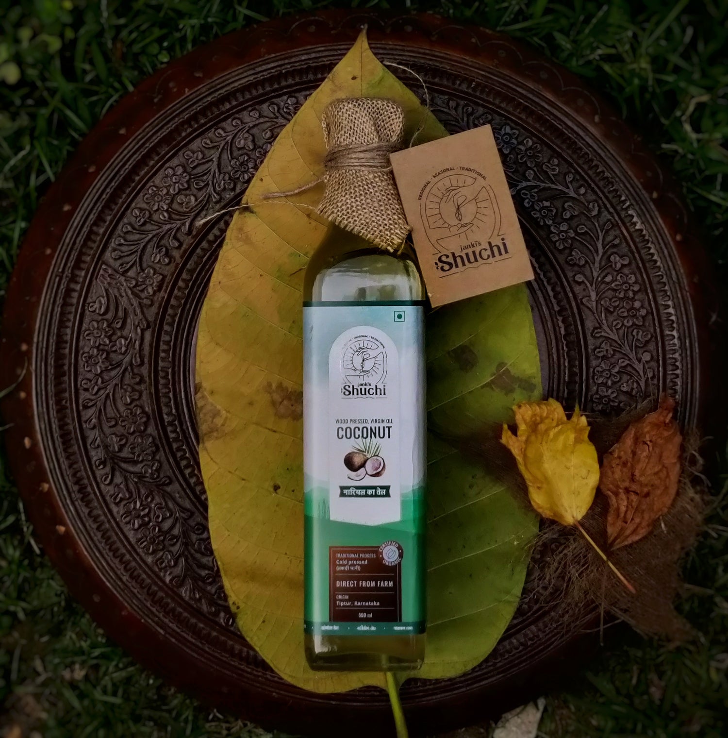 COCONUT IMAGE 