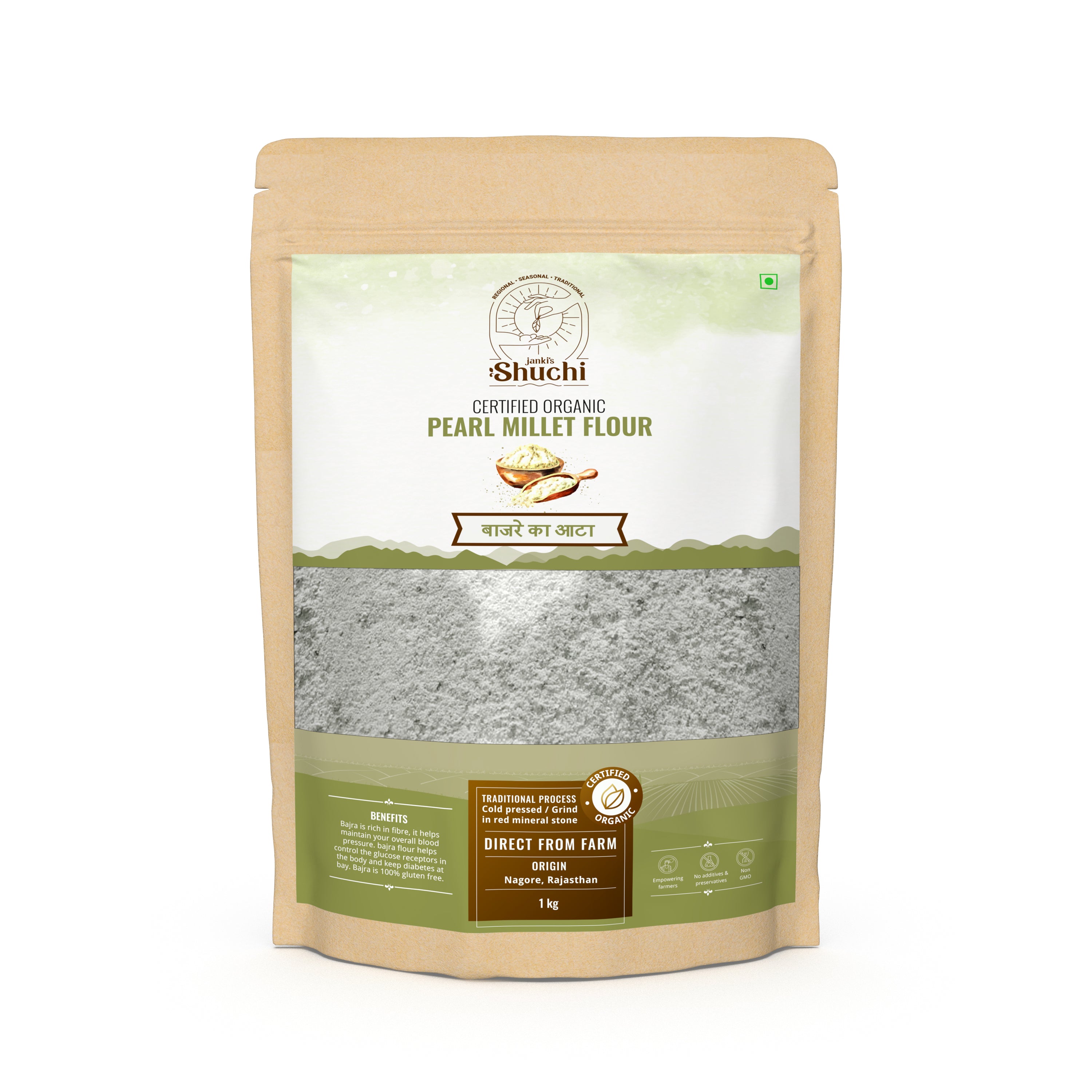 Pearl Millet Flour 1 kg