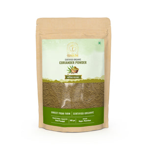 Coriander Powder 400 g