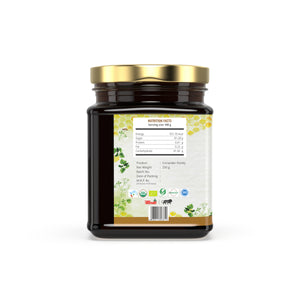 Coriander Honey 250 g