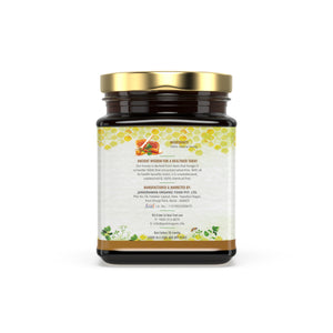 Coriander Honey 250 g