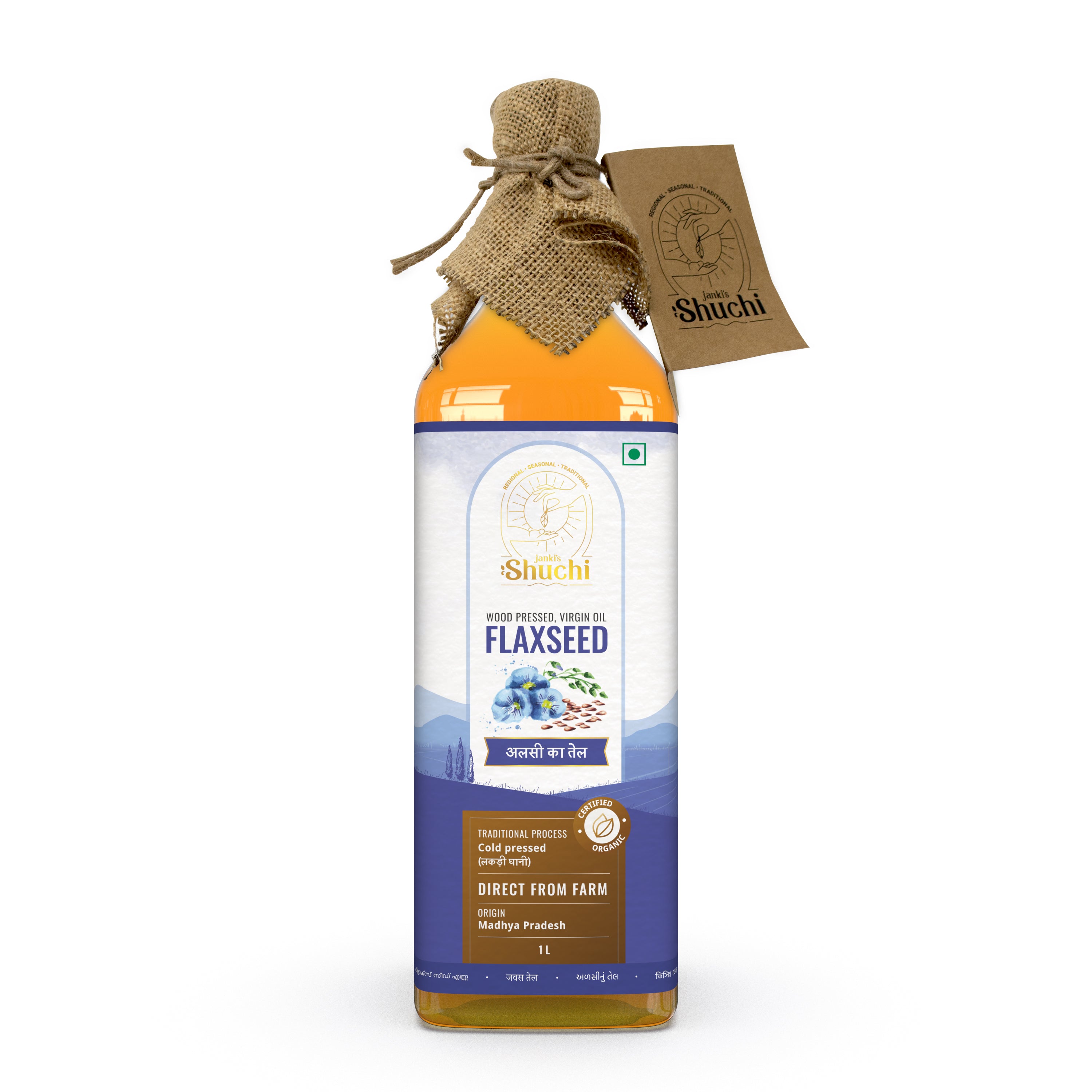 Organic Cold Pressed Flaxseed Oil 1 L 