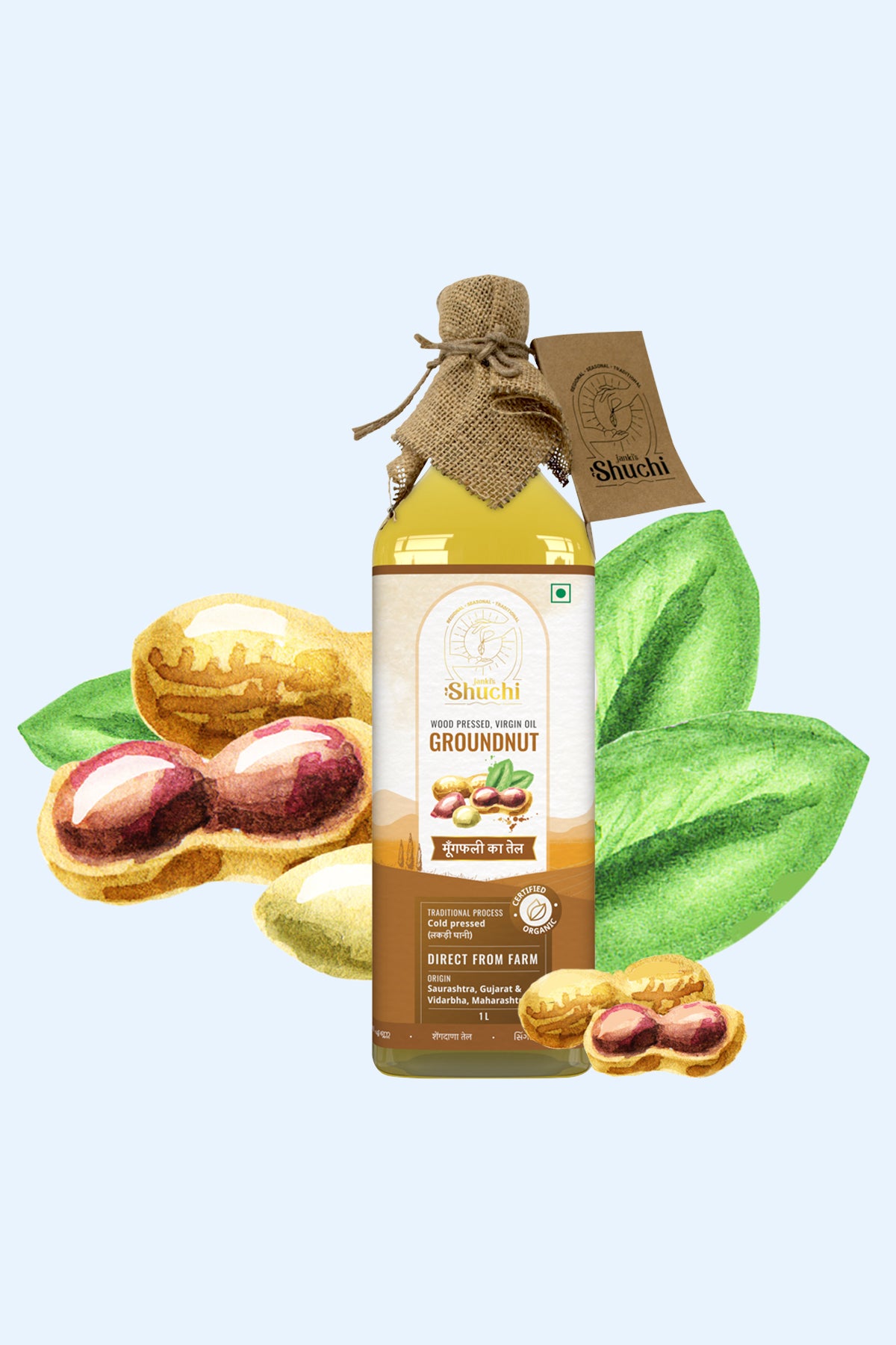 Organic Cold Pressed Groundnut Oil - 1Ltr