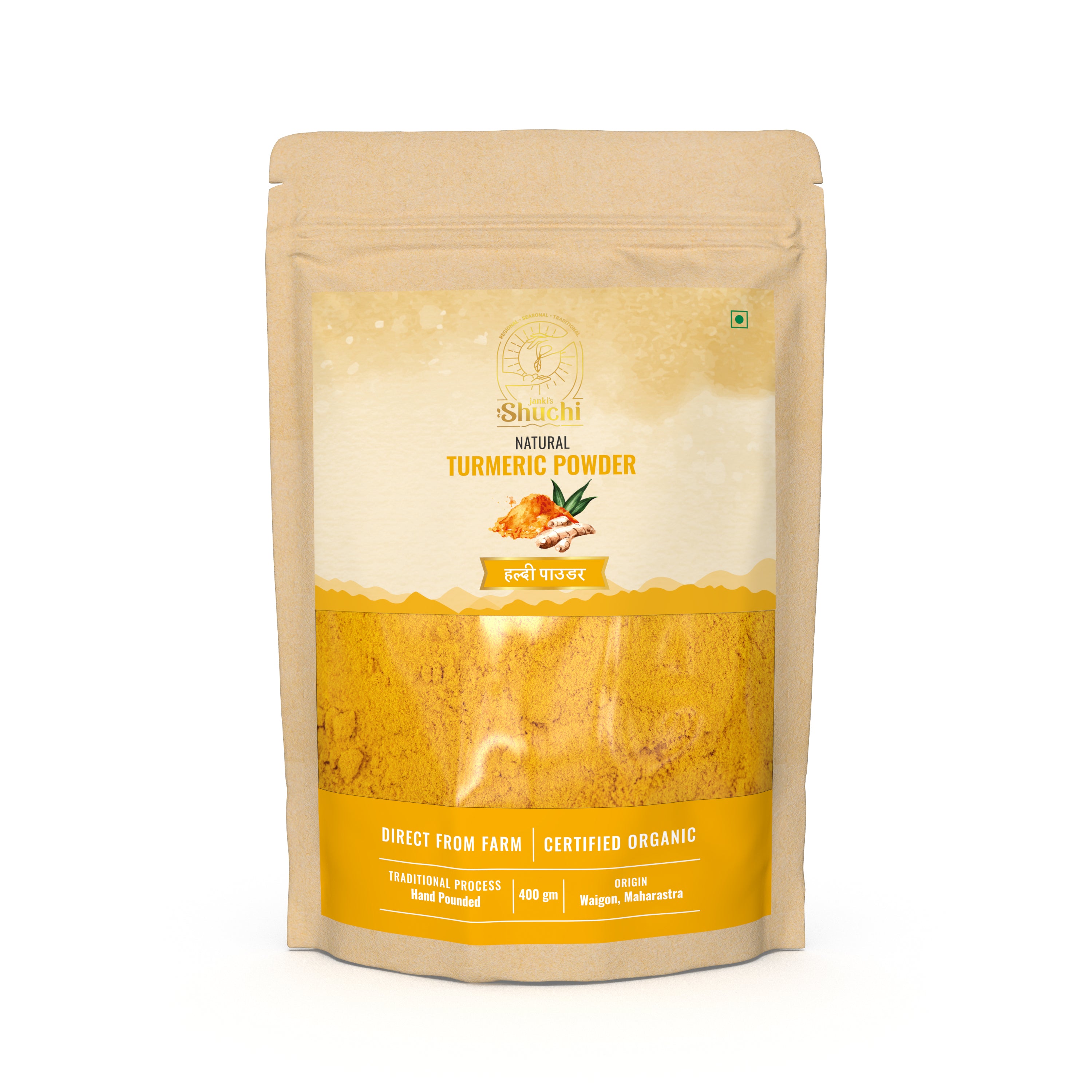 Turmeric Powder 400 g