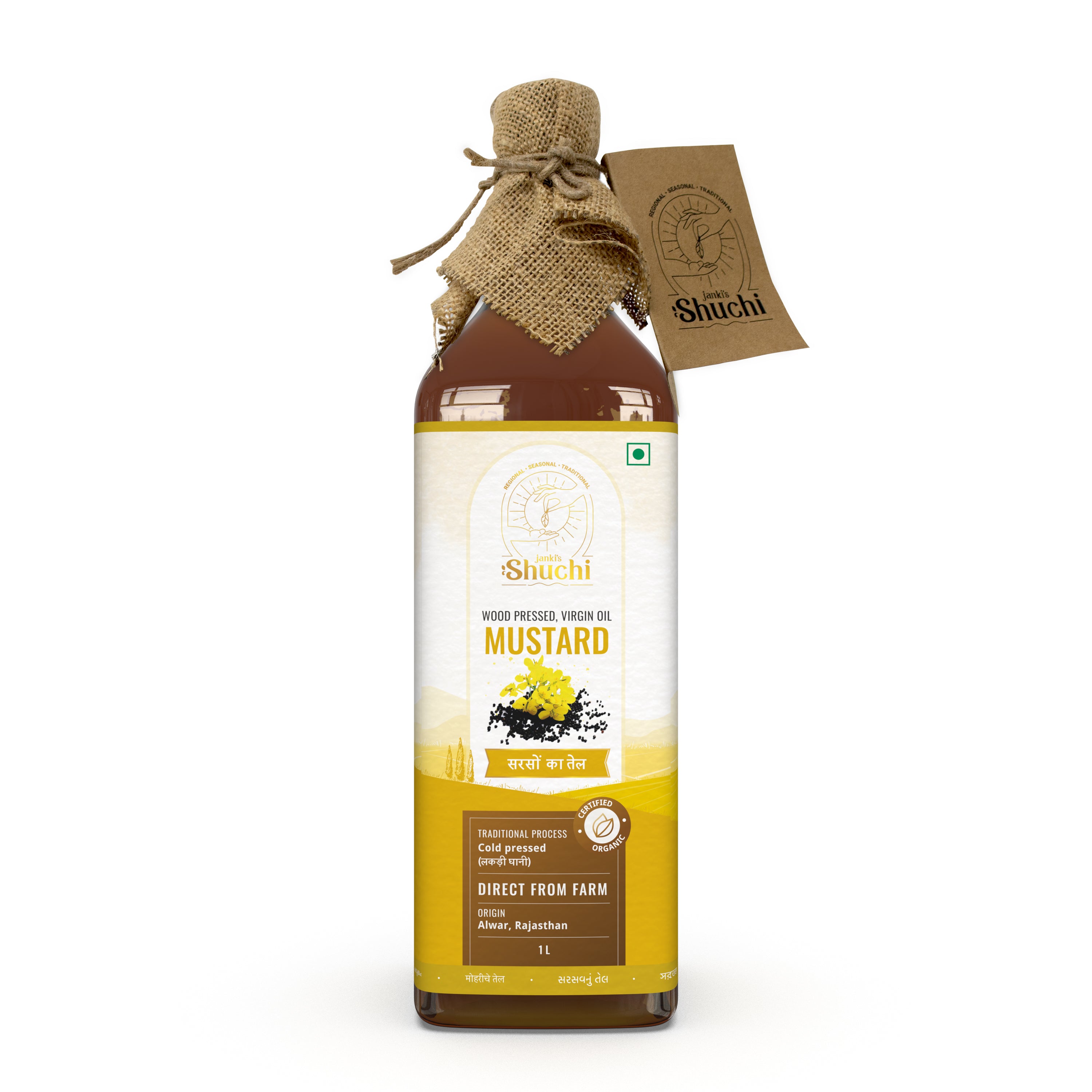 Organic Cold Pressed Mustard Oil 1 L 