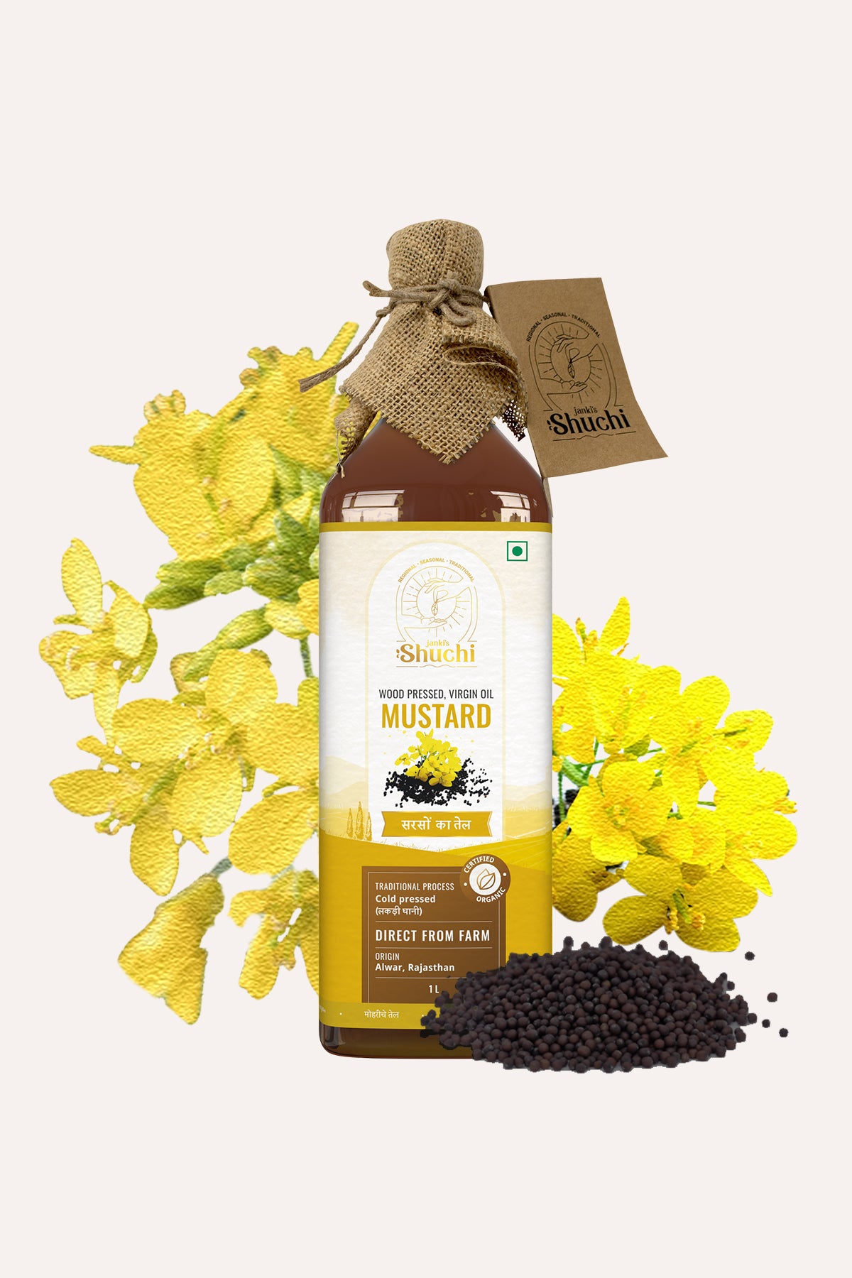 Organic Cold Pressed Mustard Oil