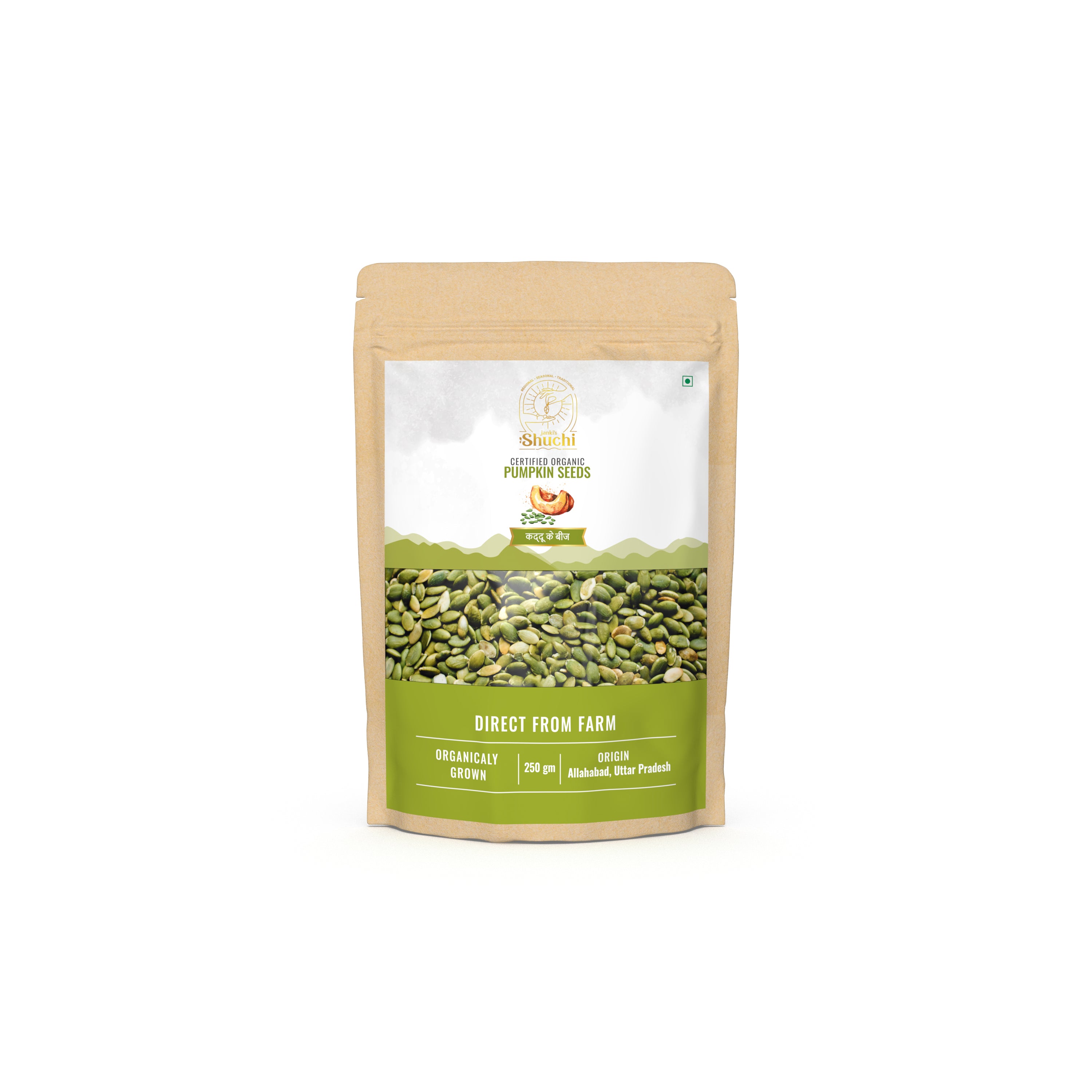 Pumpkin Seed 250 g