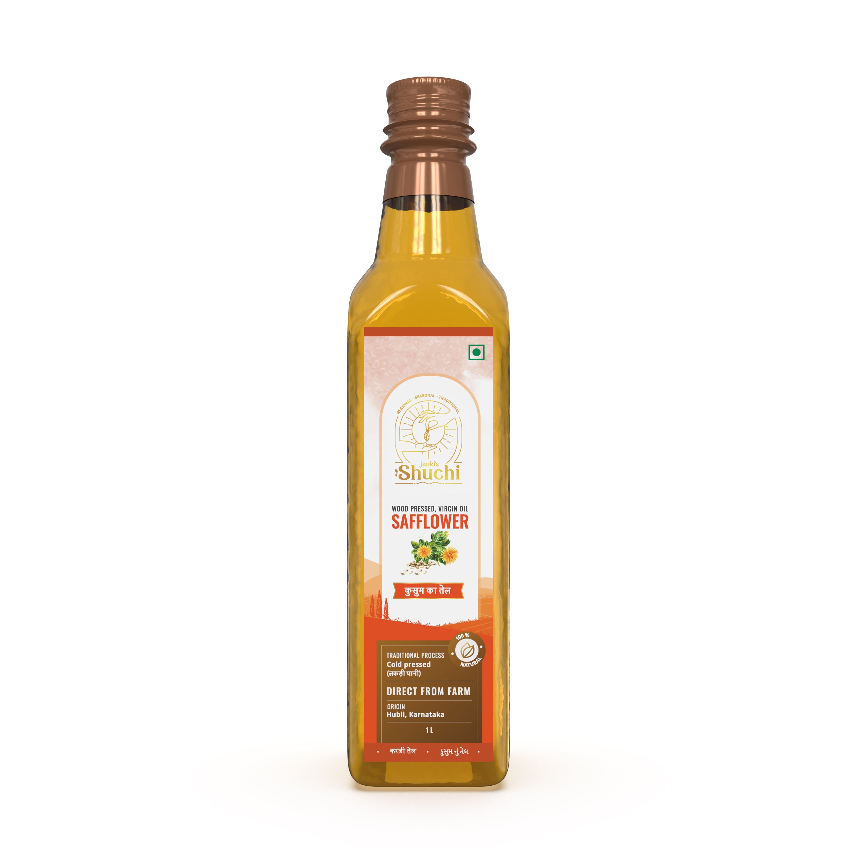 Cold Pressed Safflower Oil 1 L 