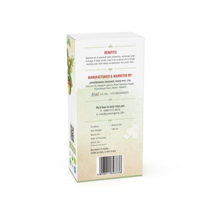 Walnut Oil 100 ml