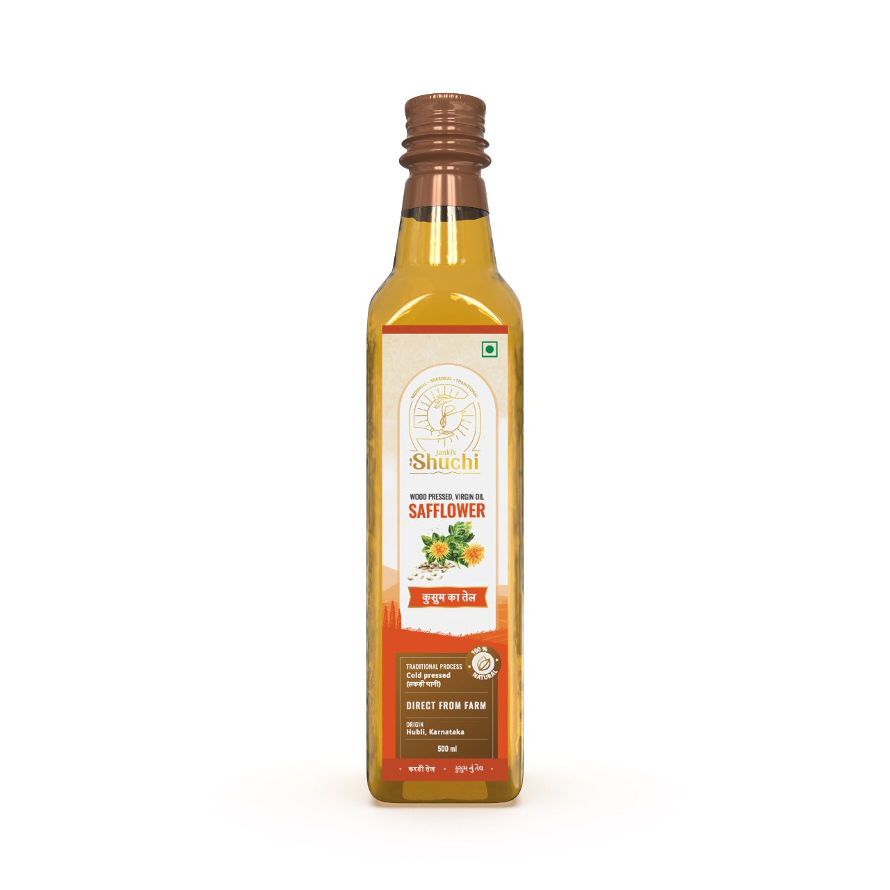 Wood Pressed Safflower Oil - Jankiraman Organic Food Private Limited