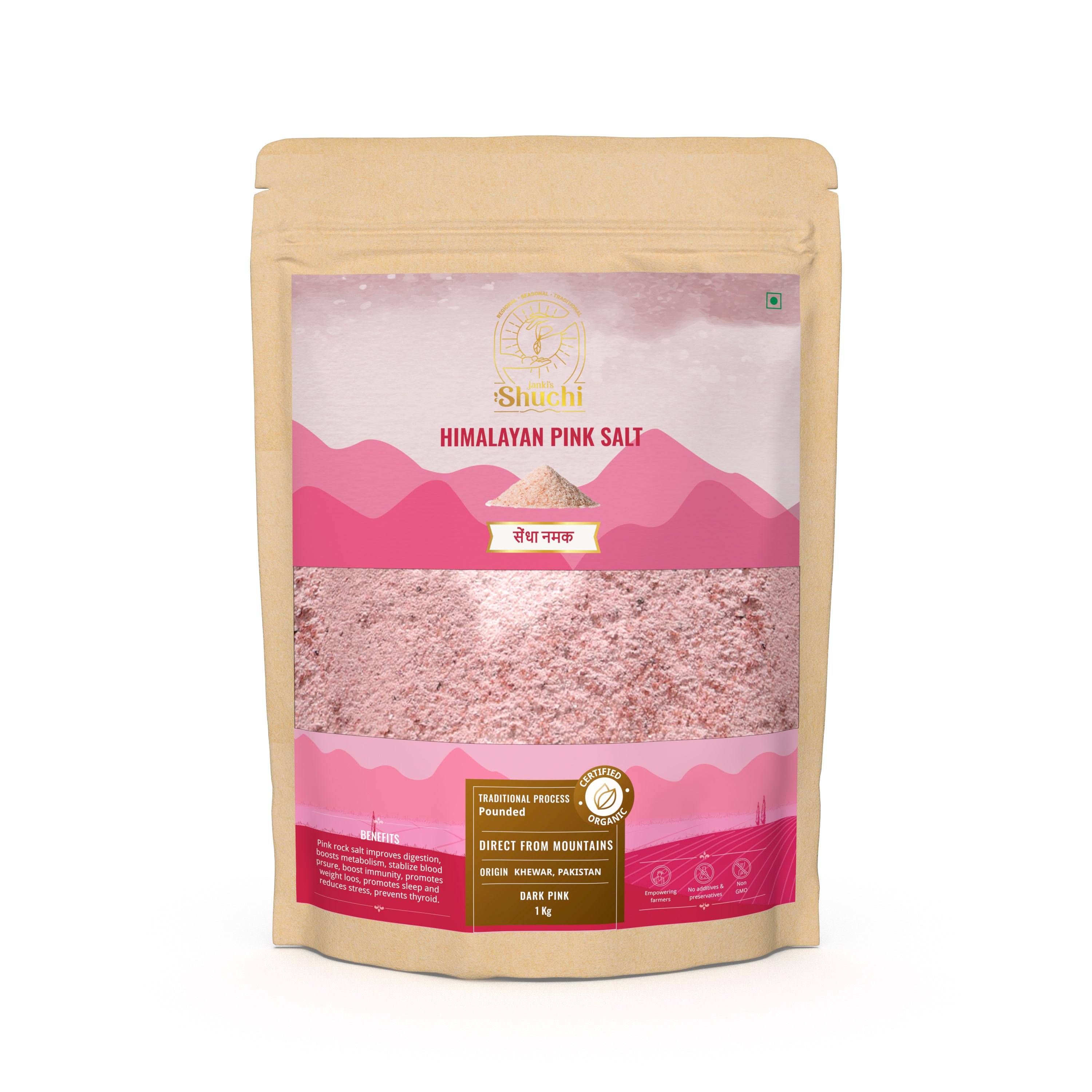 Pink Salt 1 kg