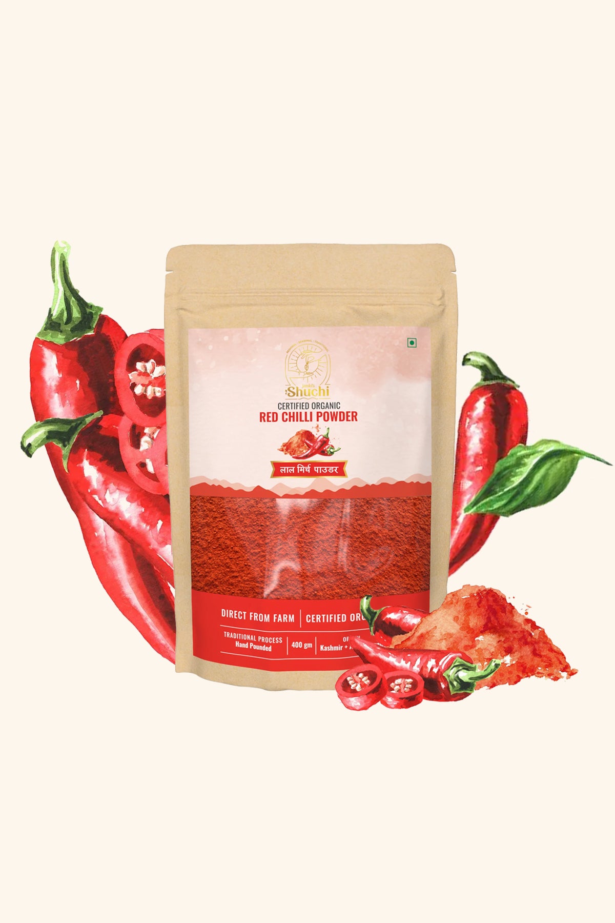 Kashmiri Red Chili Powder 400 g